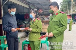 Đảm bảo an ninh trật tự dịp Tết Nguyên đán: Kết quả bước đầu của đợt cao điểmTin khácTiếp tục siết chặt kỷ cương, tăng cường trách nhiệm, quyết liệt hành động, sáng tạo bứt pháPhát huy tiềm năng, lợi thế, khắc phục khó khăn thực hiện thắng lợi nhiệm vụ nă