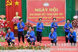 Hữu Lũng: Lan tỏa phong trào xây dựng khu dân cư văn hoáTin khácĐảm bảo ai ở các khu điều trị và cách ly tập trung cũng đều được đón tếtPhim tài liệu 'Lạng Sơn - 190 năm xây dựng và phát triển' được giới thiệu rộng rãi trên các trang thông tin điện tử