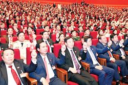 Tầm nhìn - Bản lĩnh - Hành động 2022