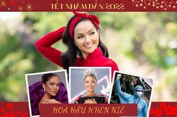 H'hen Niê: Tết quê tôi, mọi người nghỉ mùng 1 sau đó ra đồng làm ruộng