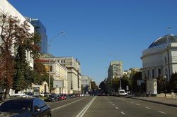 Fitch hạ bậc xếp hạng triển vọng nợ dài hạn của Ukraine