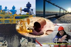 Căng thẳng Nga - Ukraine khiến nguồn cung bị thắt chặt đẩy giá năng lượng tăng cao kỷ lục