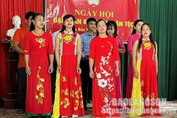 Tri Phương: Điểm sáng xây dựng đời sống văn hóa cơ sởTin khácĐảm bảo an toàn phòng dịch COVID-19 tại các điểm di tíchTiếp tục siết chặt kỷ cương, tăng cường trách nhiệm, quyết liệt hành động, sáng tạo bứt phá