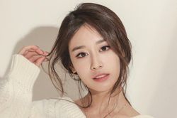 Ji Yeon (T-Ara) thông báo kết hôn