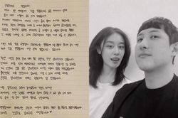 Jiyeon nhóm T-ara thông báo kết hôn với bạn trai cầu thủ
