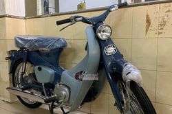 Hàng hiếm Honda Cub C100 đời 1960 chưa đổ xăng giá 600 triệu đồng