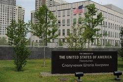 Mỹ thông báo đóng cửa Đại sứ quán ở Ukraine