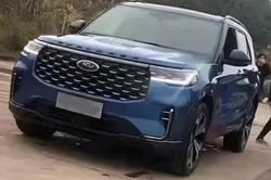 Ford Explorer 2023 lộ diện với 'giao diện' mới?
