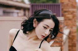 Địch Lệ Nhiệt Ba đóng cặp cùng Ảnh đế Lưu Diệp