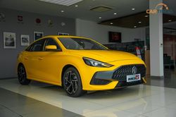 MG5 phiên bản Lux được giảm giá hơn 10 triệu đồng nếu đặt mua ở thời điểm hiện tại