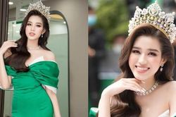 Lâu lắm rồi Đỗ Thị Hà mới lại xuất hiện với chiếc vương miện Hoa hậu Việt Nam danh giá