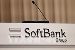SoftBank rút khỏi dự án xây dựng thủ đô mới của Indonesia