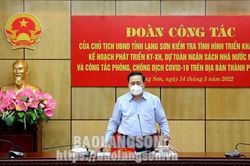 Lãnh đạo UBND tỉnh kiểm tra tình hình triển khai nhiệm vụ năm 2022 tại các huyện, thành phốTin khácThể lệ tổ chức Cuộc thi trắc nghiệm 'Tìm hiểu về tư tưởng, đạo đức, phong cách Hồ Chí Minh' năm 2022Tổng đài viên đặc biệt: Chỗ dựa vững chắc cho F0 điều tr