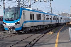 TP Hồ Chí Minh: Giá vé metro số 1 dự kiến từ 9.000-23.000 đồng/lượt