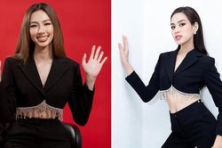 Thùy Tiên - Đỗ Thị Hà, 2 nàng hậu nhiều lần mặc 'đụng hàng' nhưng không đụng phong cách