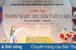 Tôi muốn được gắn bó với nghề dài lâu