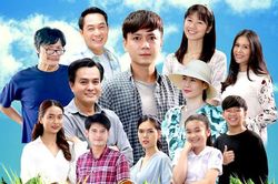 Giải trí cuối tuần