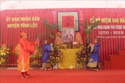 Kỷ niệm 452 năm ngày mất của Minh Khang Thái Vương Trịnh Kiểm (1570 - 2022)