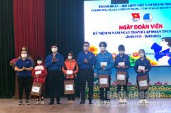 Thành đoàn Lạng Sơn: Tổ chức Ngày đoàn viên và khởi động Chương trình 'Mỗi thanh niên 10.000 bước chân mỗi ngày'Tin khácThể lệ tổ chức Cuộc thi trắc nghiệm 'Tìm hiểu về tư tưởng, đạo đức, phong cách Hồ Chí Minh' năm 2022Tổng đài viên đặc biệt: Chỗ dựa vữn