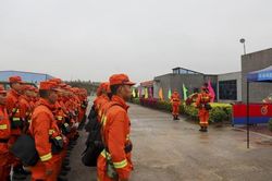 Vụ rơi máy bay ở Trung Quốc: Chủ tịch Tập Cận Bình chỉ đạo điều tra và tìm kiếm cứu nạn