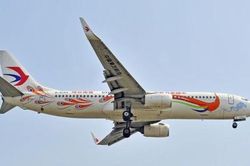 Máy bay chở 132 người rơi ở Trung Quốc