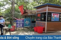 Khu du lịch suối cá Cẩm Lương sẵn sàng đón khách du lịch trở lại