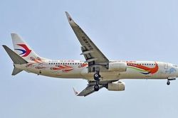 Máy bay Boeing 737 của Trung Quốc chở 132 người rơi ở vùng núi