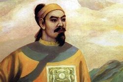 Bài thơ 'Hoàn Kiếm hồ' có thật là của Trung Mục Vương Đinh Liệt?