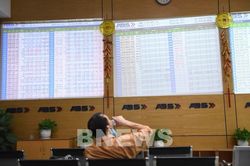 Chứng khoán phiên 28/3: Cổ phiếu họ FLC giảm sàn, trắng bên mua