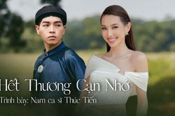 Hát nhạc của Đức Phúc mà gồng quá gồng, Thùy Tiên bị nhận xét 'lòi cốt đàn ông'