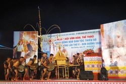 Khai mạc Ngày hội Văn hóa Thể thao vùng đồng bào dân tộc thiểu số Lâm Đồng lần 5