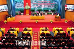 Hội thảo khoa học '75 năm Bác Hồ trở lại Tuyên Quang lãnh đạo toàn quốc kháng chiến - Tầm vóc lịch sử và giá trị thời đại'