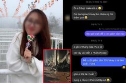 Xót xa dòng tin nhắn cuối cùng của cô gái tử vong trong vụ đốt nhà trọ ở Phú Đô