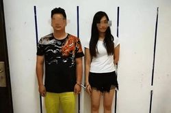 Bị nửa kia cưỡng ép ân ái quá nhiều, cô gái báo cảnh sát