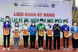 Chính trị - Xã hội Chính trị - Xã hội Sôi động Liên hoan kỹ năng các CLB, đội, nhóm tỉnh lần thứ IV - năm 2022