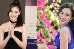 Miss World Vietnam 2022: Mãn nhãn với màn thị phạm catwalk xuất thần của Hoa hậu Đỗ Thị Hà