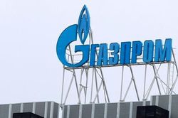 Đức giành quyền kiểm soát chi nhánh của tập đoàn khí đốt Nga Gazprom