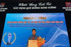 Trịnh Công Lý - Tài năng trẻ tỉnh Quảng Ninh năm 2021