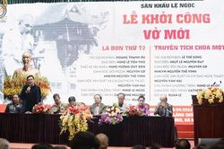 Sân khấu tư nhân ra mắt vở diễn về Bác Hồ