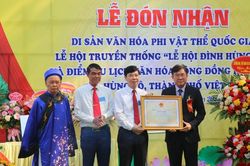 Lễ hội Đình Hùng Lô ở Phú Thọ được công nhận Di sản văn hóa phi vật thể quốc gia