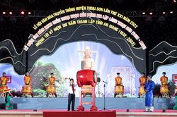 Khai mạc Lễ hội Văn hóa truyền thống huyện Thoại Sơn lần thứ XXI năm 2022 – kỷ niệm 200 năm danh thần Thoại Ngọc Hầu dựng bia, lập làng Thoại Sơn