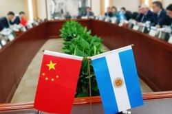 Một quốc gia Nam Mỹ công bố văn kiện chính thức gia nhập Sáng kiến Vành đai và con đường của Trung Quốc