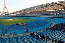 Nước chủ nhà Campuchia công bố 40 môn thi đấu tại SEA Games 32