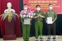 Đẩy mạnh xây dựng, triển khai các mô hình 'Dân vận khéo'Tin khácĐa dạng hình thức tuyên truyền, giáo dục truyền thống lịch sửLinh thiêng nguồn cội đất tổ Hùng Vương