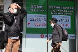 Hầu hết thị trường chứng khoán tại châu Á tăng điểm