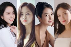 Top 10 nữ diễn viên Hàn Quốc đẹp nhất 2022: Jisoo (BLACKPINK) hất cẳng Song Hye Kyo, Son Ye Jin