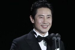 Shin Ha Kyun - 'Vị thần diễn xuất'