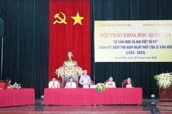 Hội thảo khoa học quốc gia: 'Lê Văn Hưu và Đại Việt sử ký'