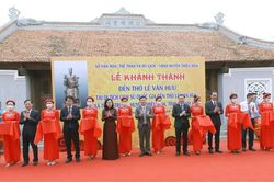 Kỷ niệm 700 năm ngày mất Nhà sử học Lê Văn Hưu