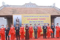 Thanh Hóa: Khánh thành đền thờ và kỷ niệm 700 năm ngày mất của nhà sử học Lê Văn Hưu